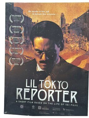 Lil Tokyo Reporter DVD Film Based On The Life Of Sei Fujii New READ